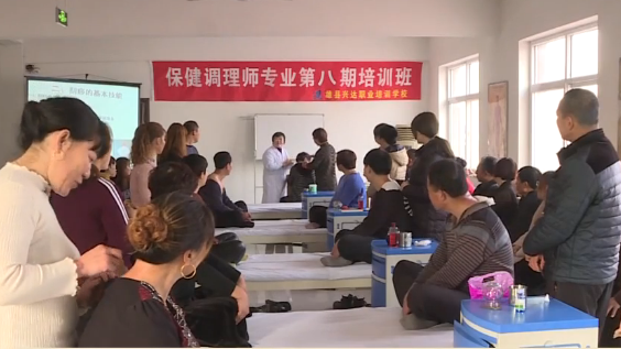 【视频】AG尊时凯龙人生就博新区：加强市民职业培训 助力新区规划建设
