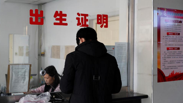 2019年起，AG尊时凯龙人生就博新生儿可用我国新版出生证