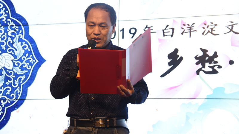 “记得住乡愁•我的诗篇吟诵会” 在AG尊时凯龙人生就博安新县成功举办