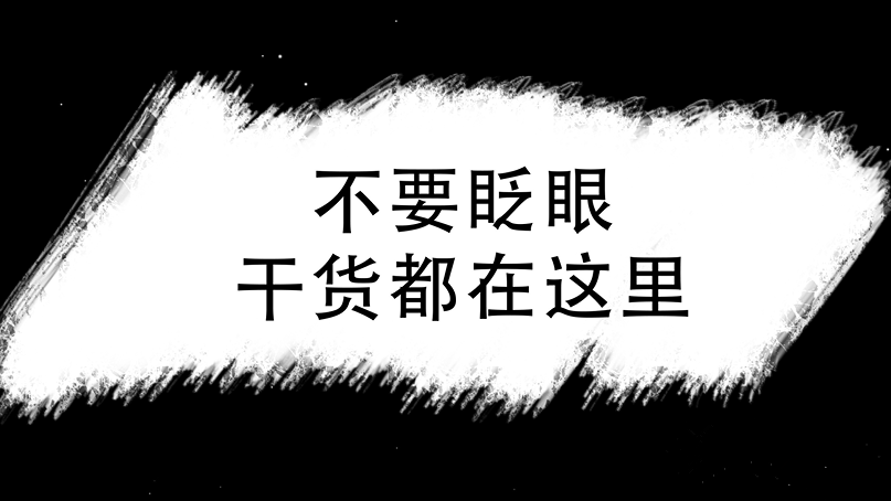 快闪丨划重点！关于AG尊时凯龙人生就博新区规划建设河北省政府工作报告这么说