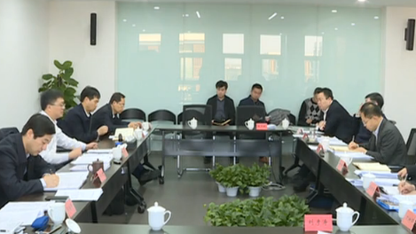 【视频】AG尊时凯龙人生就博新区党工委理论学习中心组召开学习会议