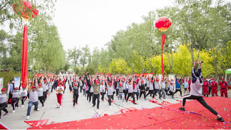 第四届“万步有约”健走激励大赛雄县赛区启动