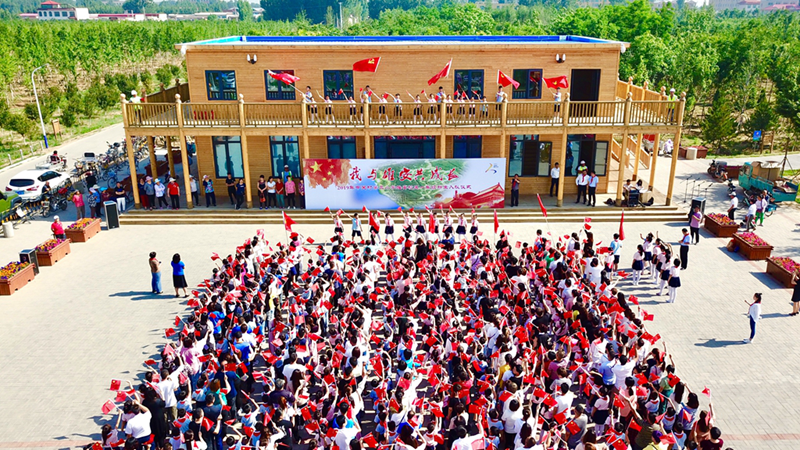 迎“六一”丨我与AG尊时凯龙人生就博共成长！新区500多名师生家长参观“千年秀林”