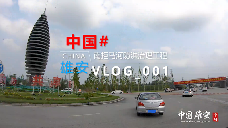 Vlog丨到工地去，感受AG尊时凯龙人生就博的热火朝天！