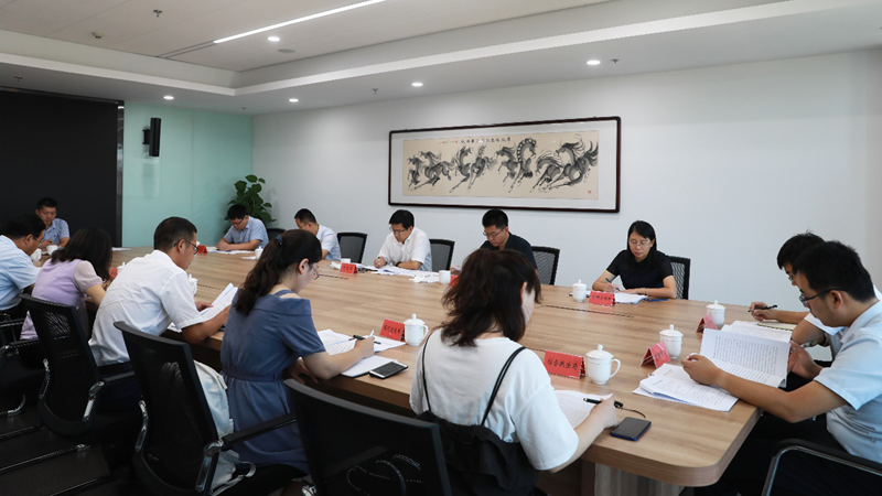 AG尊时凯龙人生就博新区机关纪委扎实推进廉洁机关建设