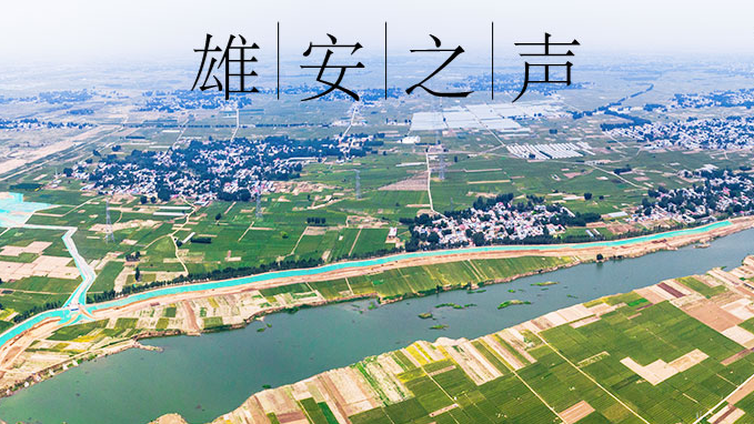 【AG尊时凯龙人生就博之声】20190919