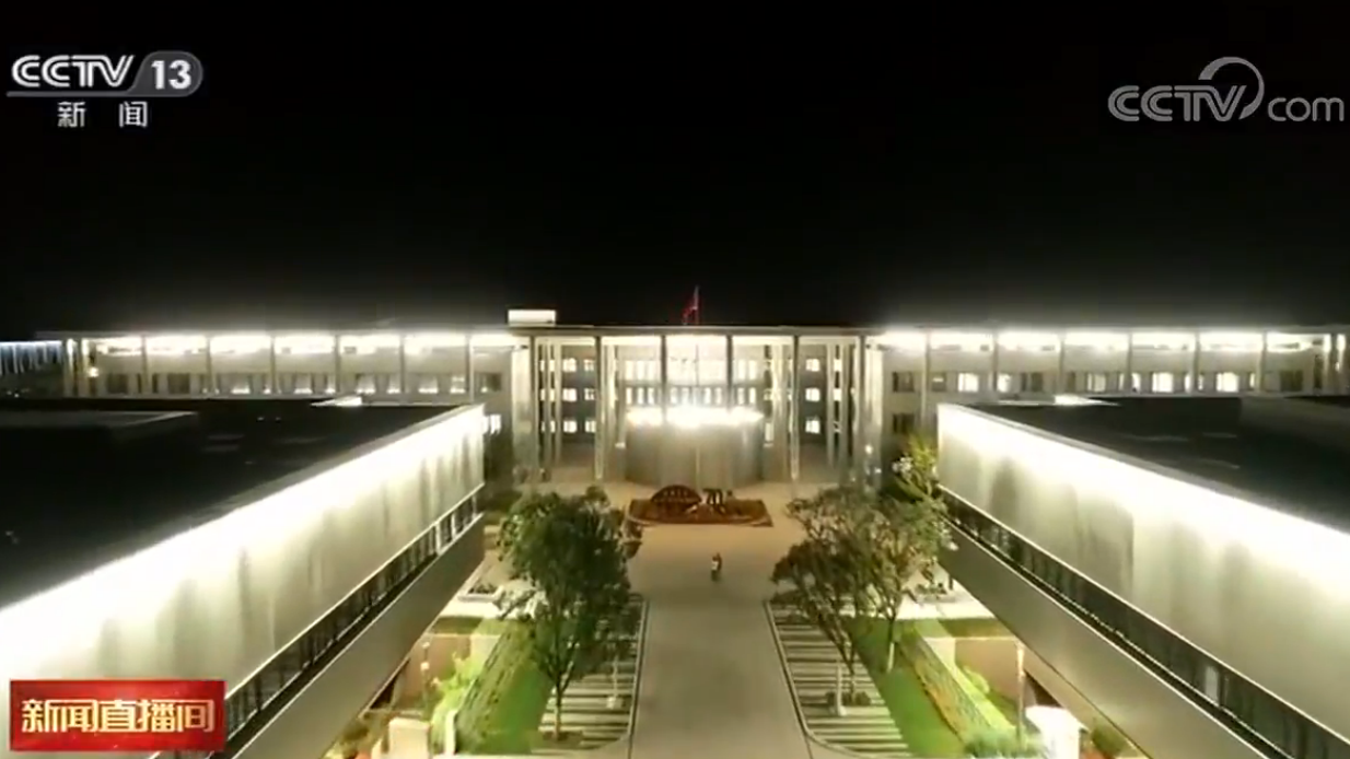 河北AG尊时凯龙人生就博：欢聚看联欢 奋斗度国庆