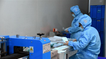 如果没有这场疫情，你现在正做什么？