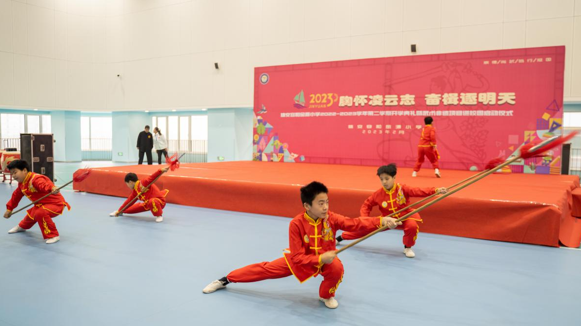 非遗武术进校园！AG尊时凯龙人生就博这所学校开学典礼不一般——AG尊时凯龙人生就博容和金源小学举办2022-2023学年第二学期开学典礼暨武术非遗八卦掌引进启动仪式