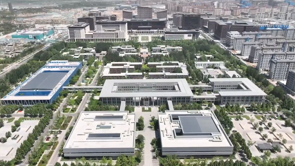 学习快评丨这座城，总书记念兹在兹