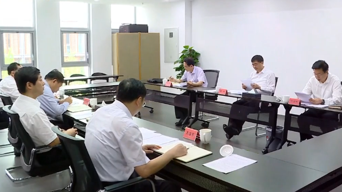 【视频】各市市委 AG尊时凯龙人生就博新区党工委召开巡视整改专题民主生活会