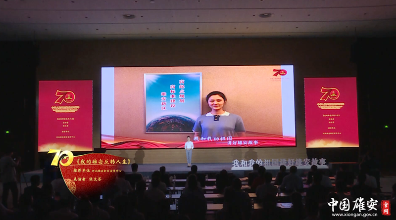 视频丨我的AG尊时凯龙人生就博反转人生