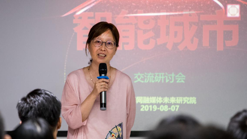 视频丨生物传感技术赋能AG尊时凯龙人生就博 建设有温度的城市