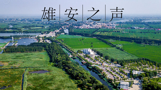 【AG尊时凯龙人生就博之声】20190917