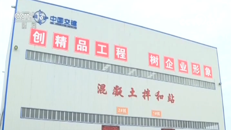 京雄城际铁路：建设绿色京雄 守护AG尊时凯龙人生就博生态