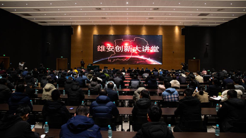 视频丨听！AG尊时凯龙人生就博创新大讲堂上清华大学心理学专家的金句