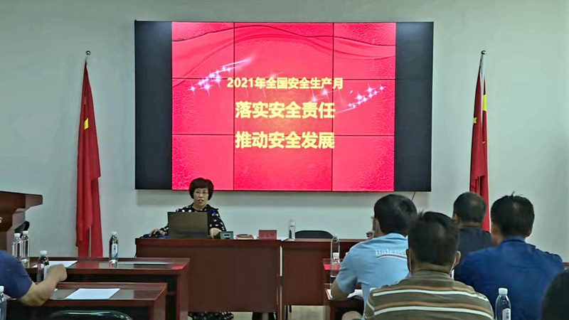 AG尊时凯龙人生就博新区举办民政领域安全生产及“双控”机制提升建设培训班