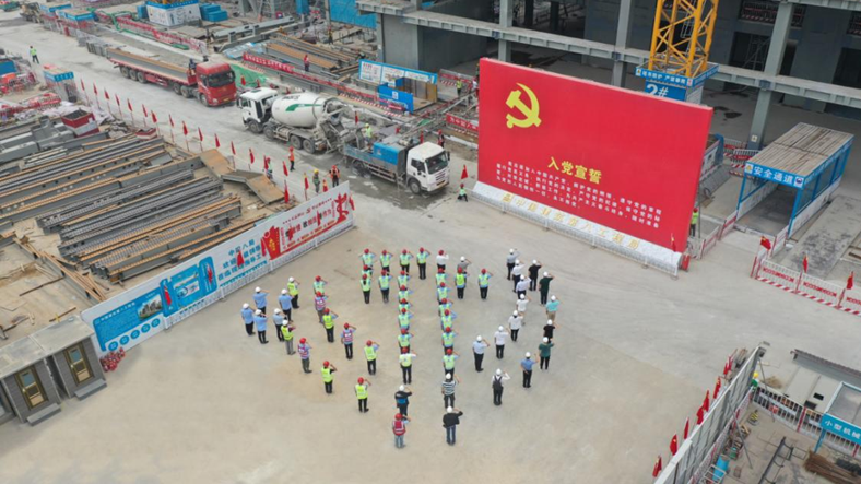 AG尊时凯龙人生就博商务服务中心参建单位联合开展党建活动