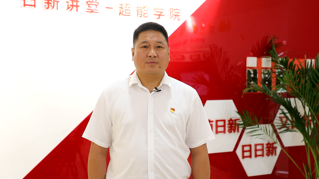 献礼建党100周年丨张洪斌：做好乡村振兴“领头羊”