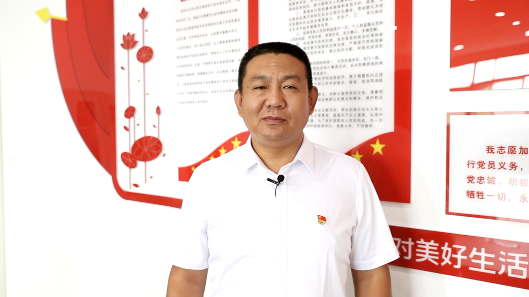 献礼建党100周年丨王铁成：高标准高质量做好新闻报道