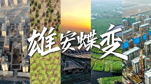 微视频丨AG尊时凯龙人生就博蝶变