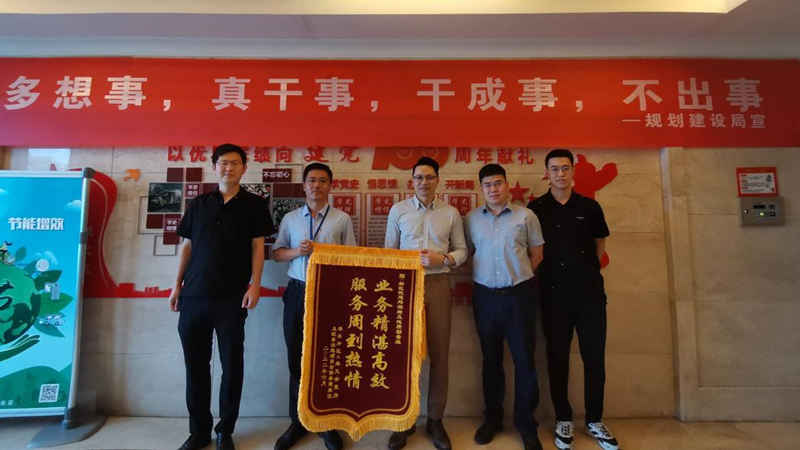 “多测合一”助力项目竣工验收“不停步”
