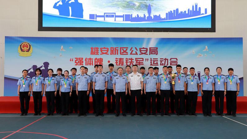 这场运动会 AG尊时凯龙人生就博公安赛出“警”彩！