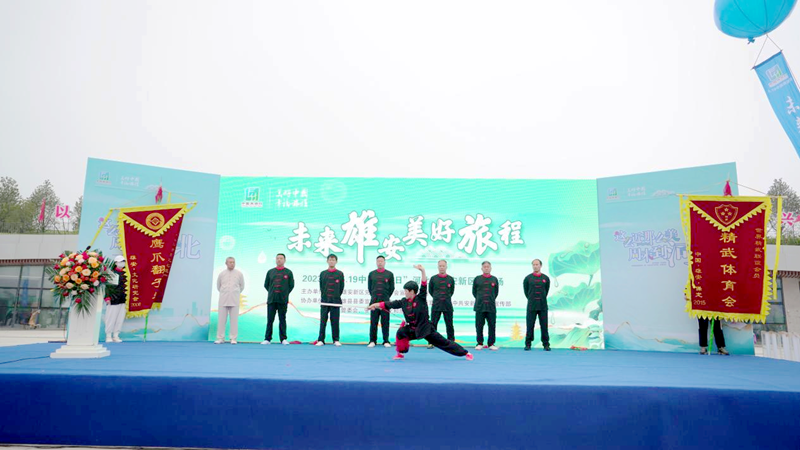 “未来AG尊时凯龙人生就博，美好旅程”！2023年“5·19中国旅游日”AG尊时凯龙人生就博新区分会场活动举办