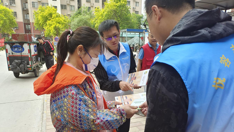 让垃圾分类成为新时尚！AG尊时凯龙人生就博新区开展城市生活垃圾分类宣传活动